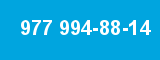 977 994-88-14 977 994-88-14